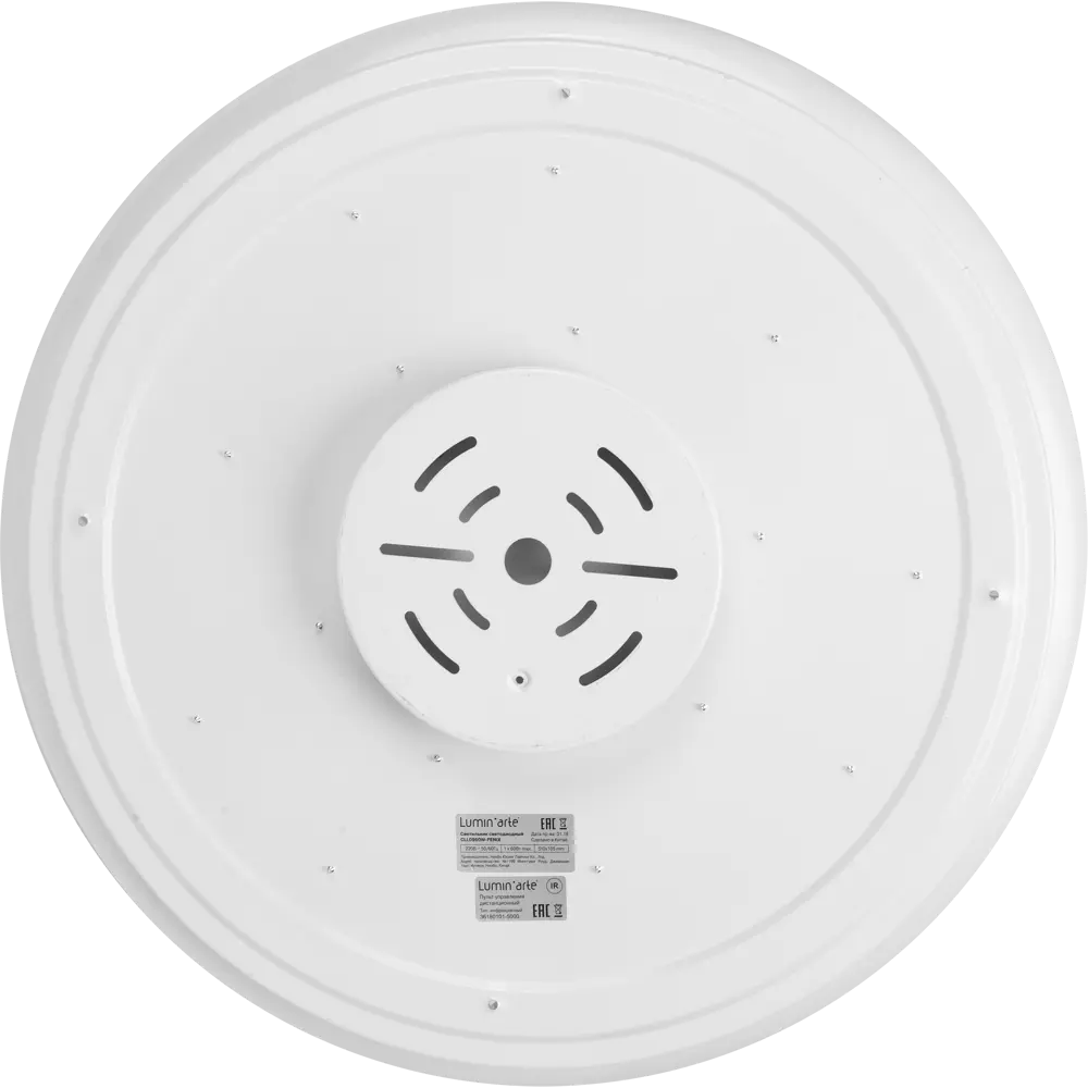 Светильник светодиодный диммируемый с пультом «Blago» 60 Вт диаметр 53 см LUMIN ARTE STLM-2042874 - Вид №1