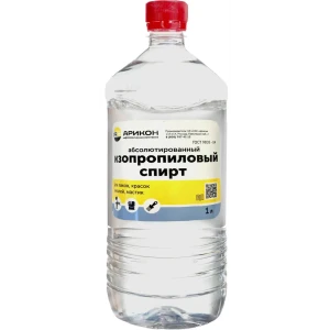 АРИКОН Изопропиловый спирт - универсальный растворитель 1 л 89407363