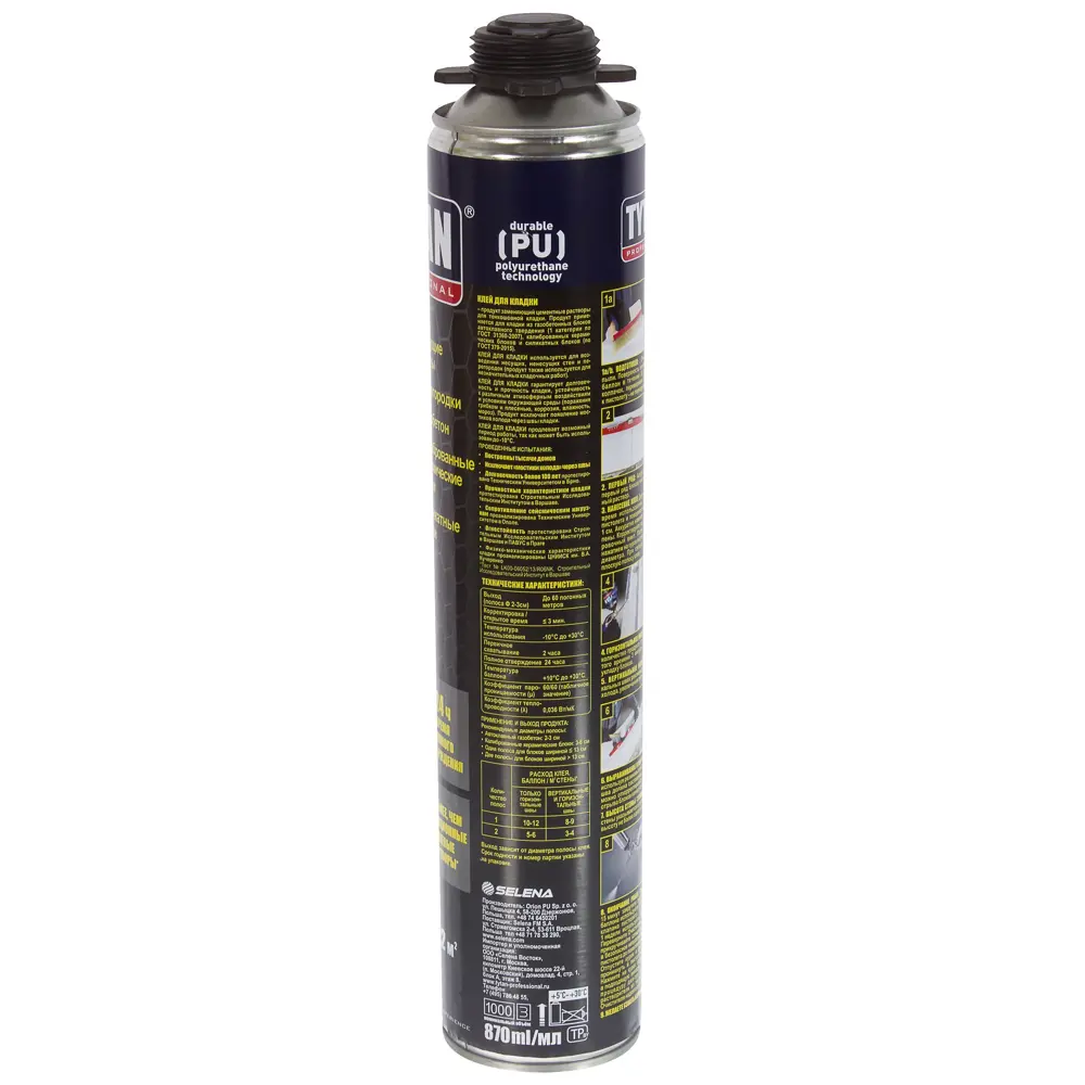 Клей для кладки Tytan Professional 870 м STLM-2034690 - Вид №1