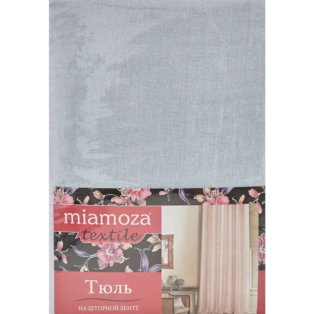 Тюль на ленте «Фиона» 300x310 см цвет синий MIAMOZA STLM-2052739 - Вид №8