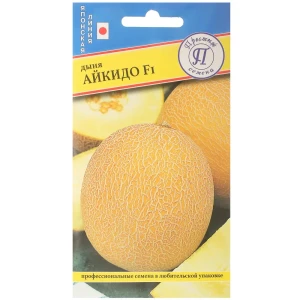 Семена Дыня «Айкидо» F1 13895931 STLM-2062957