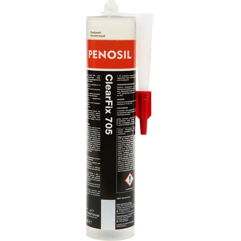 Клей-герметик прозрачный Penosil, 290 мл STLM-2023872 - Вид №1