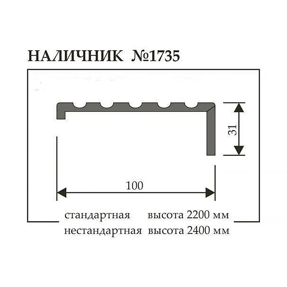 Наличник Uberture Сибирь телескопический 2200х100х31мм цвет орех шоколадный 5шт