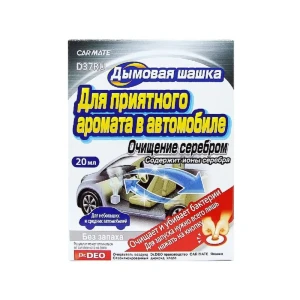 90602927 Устранитель неприятных запахов STEAM DEO DEODORANT STEAM TYPE AG Дымовая шашка D37RU 0.02 л STLM-1382607