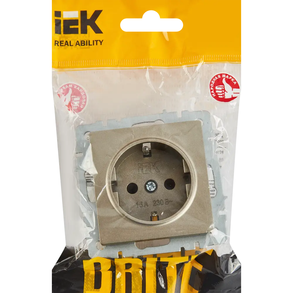 Розетка встраиваемая IEK Brite РС14-1-0-БрШ с заземлением со шторками цвет шампань 87761633 STLM-2174108 - Вид №4