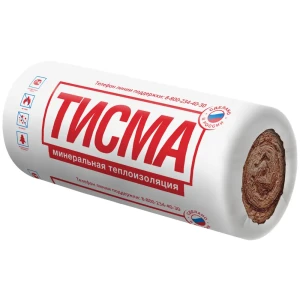 84698363 Утеплитель Кнауф Тисма 50 мм 2 мата 1200x8300 мм 20 м² STLM-0053882