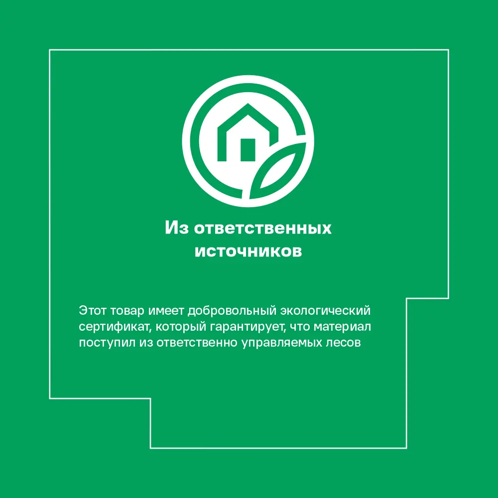 Столб уличный Jaipur Е27 100 Вт 111.2 см цвет черный INSPIRE STLM-2162594 - Вид №3