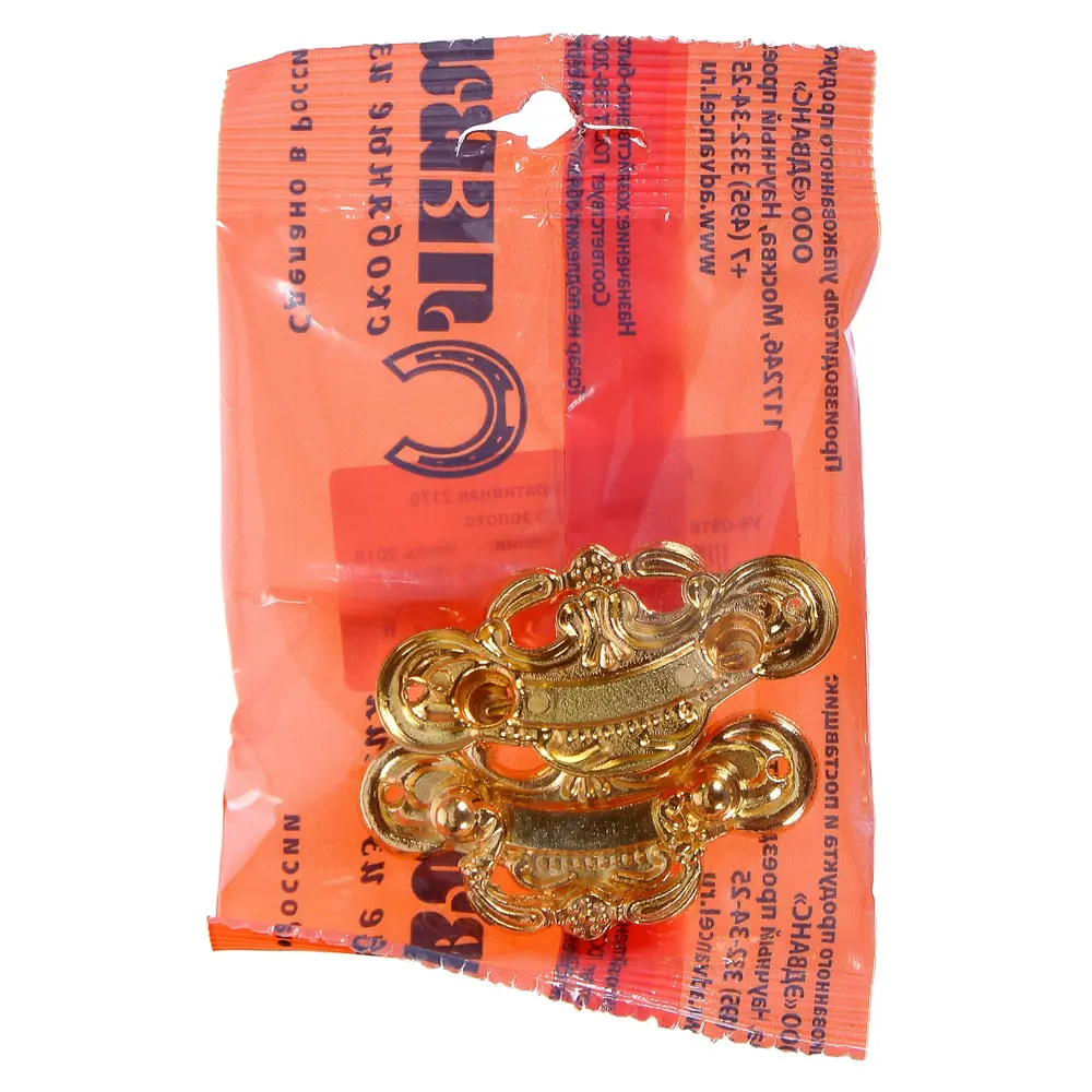 Мебельная ручка-скоба декоративная 2170 30х50 см золото 2 шт ЛЕВША STLM-2113872 - Вид №2