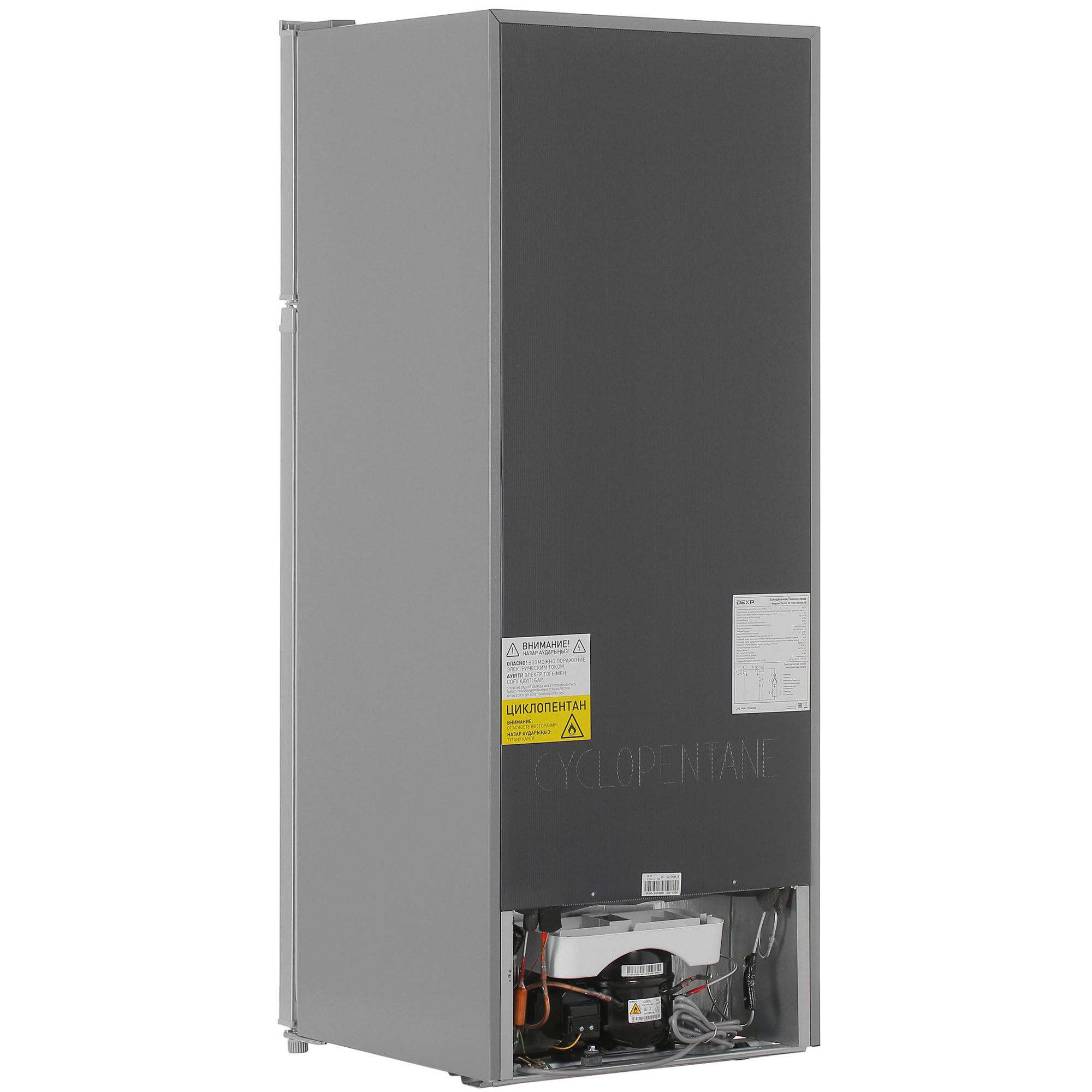 4864776 Холодильник с морозильником   DEXP RF-TD210NMA/W серебристый STDN-0019878 - Вид №4