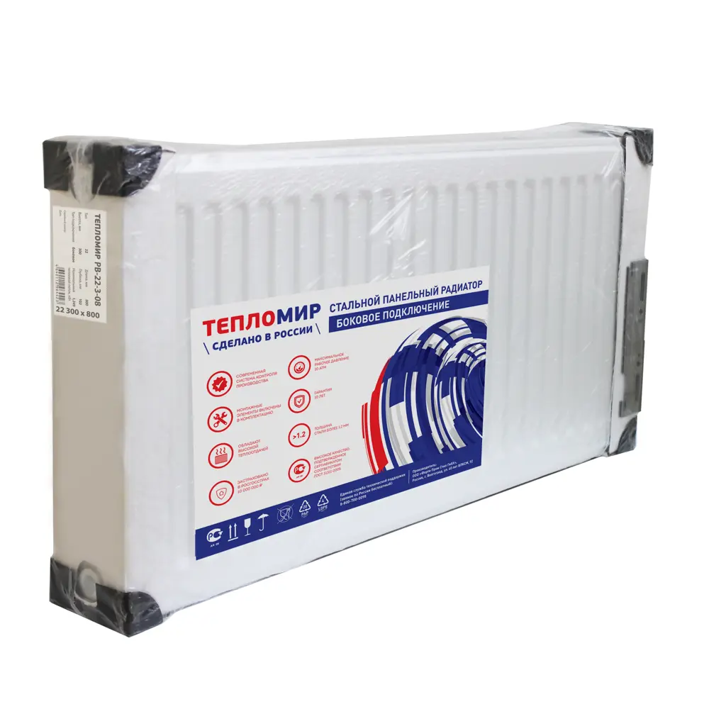 Радиатор Тепломир панельный 22 300x800 мм боковое подключение сталь цвет белый STLM-2003849 - Вид №5