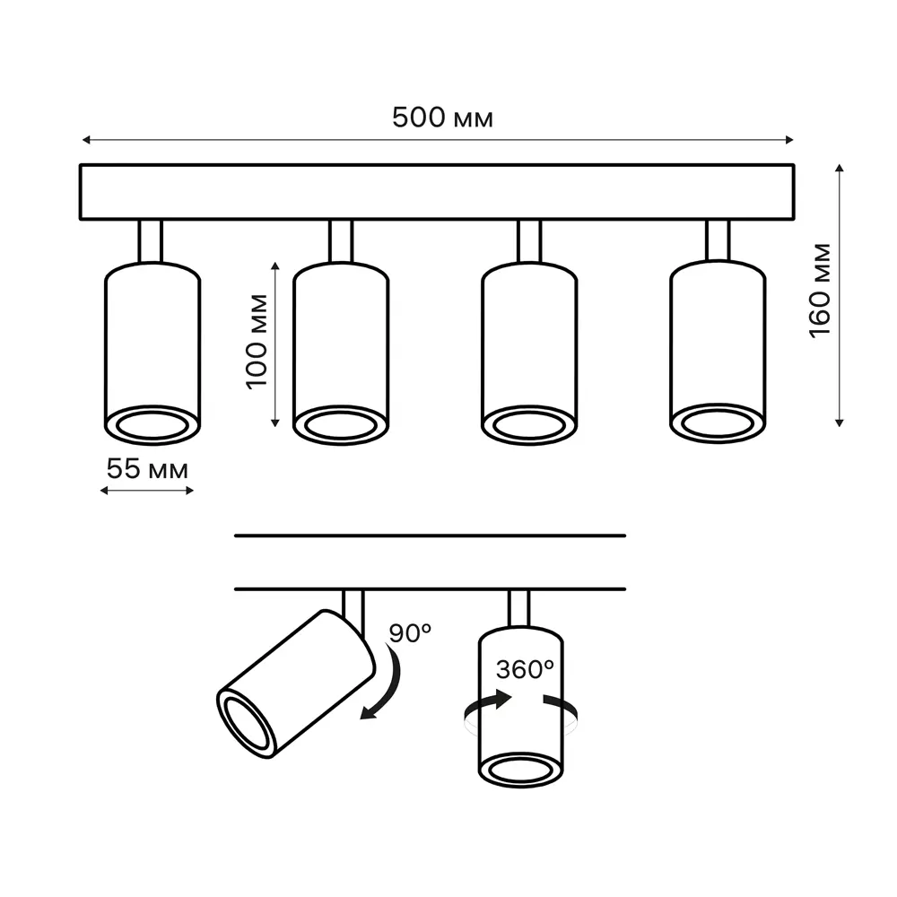 Поворотный спот RITTER Arton на 4 лампы GU10 в чёрном исполнении 83979307 STLM-0045776 - Вид №14