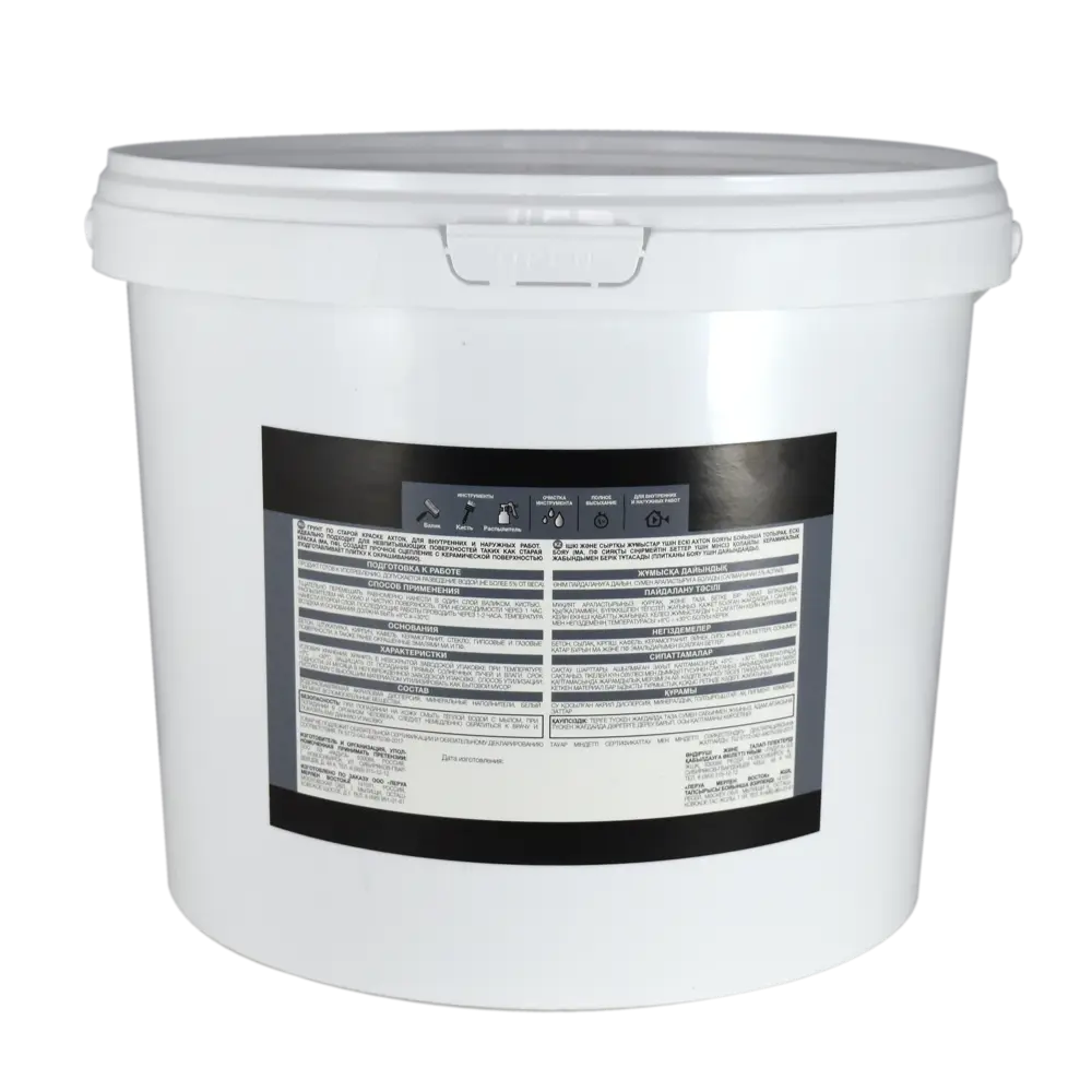 Грунт Axton для сложных поверхностей с остатками краски 5 л 81951450 STLM-0014759 - Вид №1