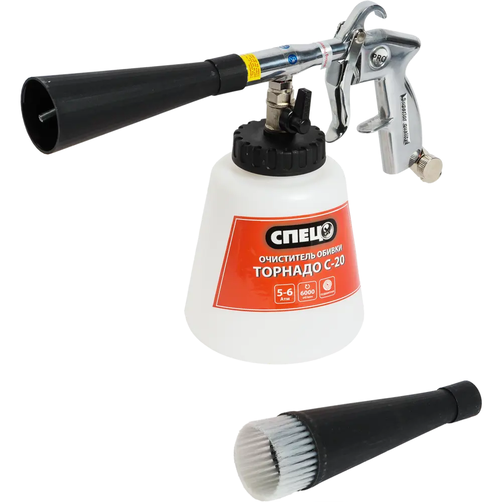 Очиститель обивки Спец Торнадо С-20 STLM-2007658 - Вид №1