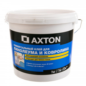 Клей универсальный для линолеума и ковролина, 7 кг AXTON