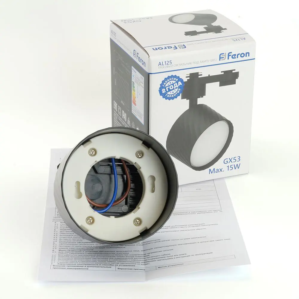 Трековый спот Feron AL125 — черный акцентный светильник для интерьера 89436633 STLM-1564172 - Вид №12
