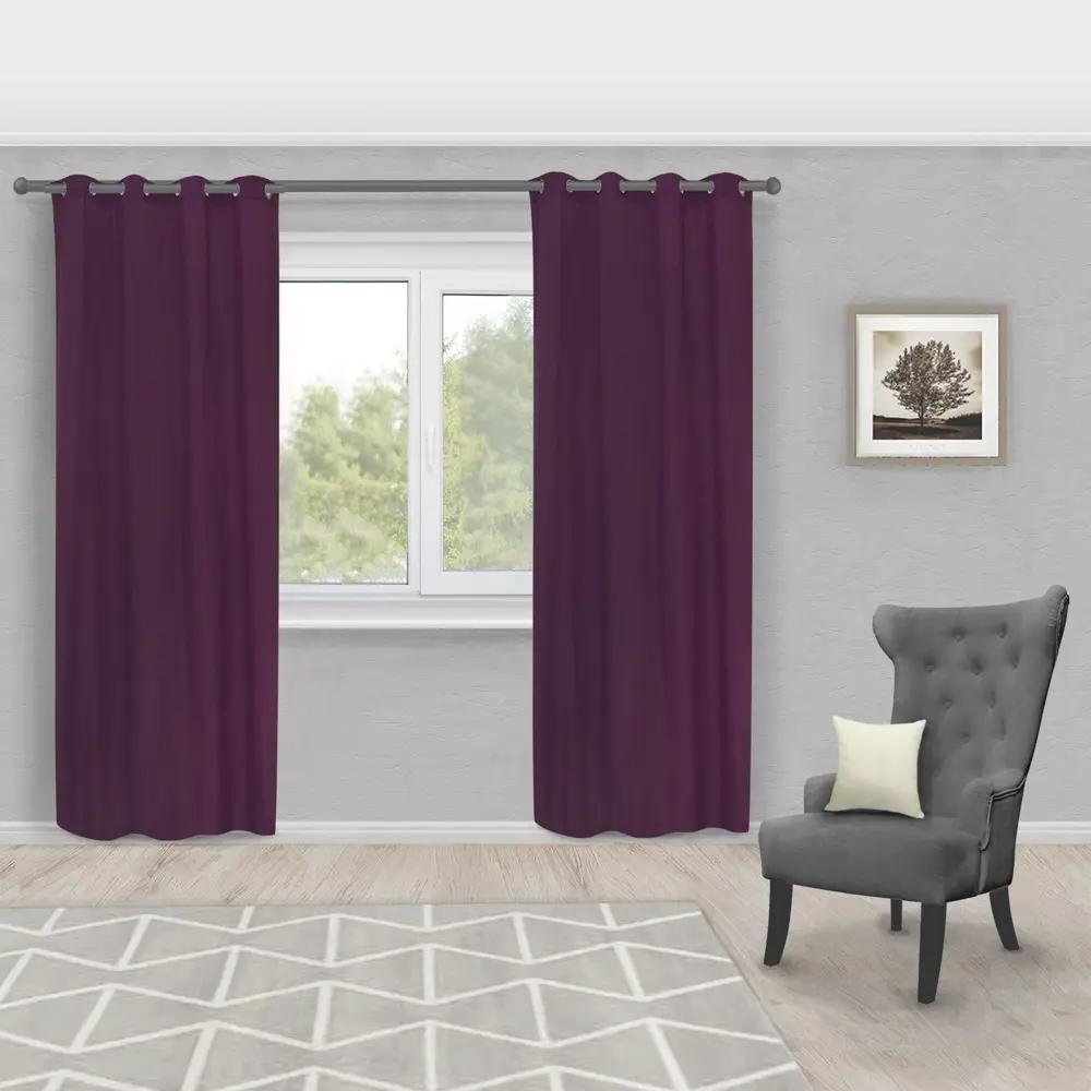 Штора на люверсах «Лея» 140х280 см цвет пыльная роза INSPIRE STLM-2183214 - Вид №3