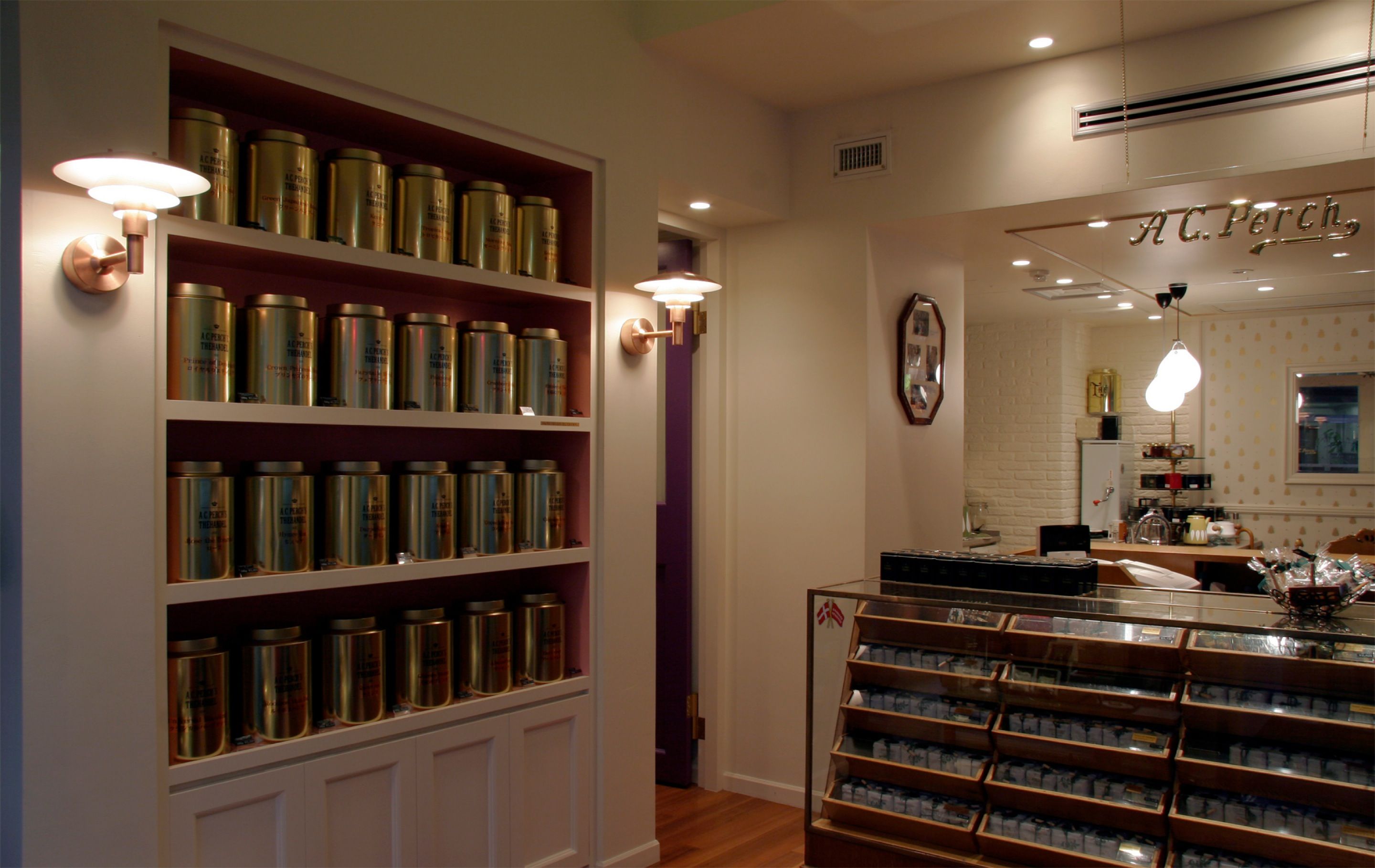 Наружная настенная лампа из нержавеющей стали и стекла Louis Poulsen PH 3-2½ ARCH-00038100 - Вид №1