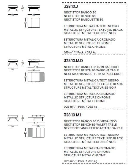 Тканевая подставка для ног SANCAL Next Stop ARCH-00082467 - Вид №3