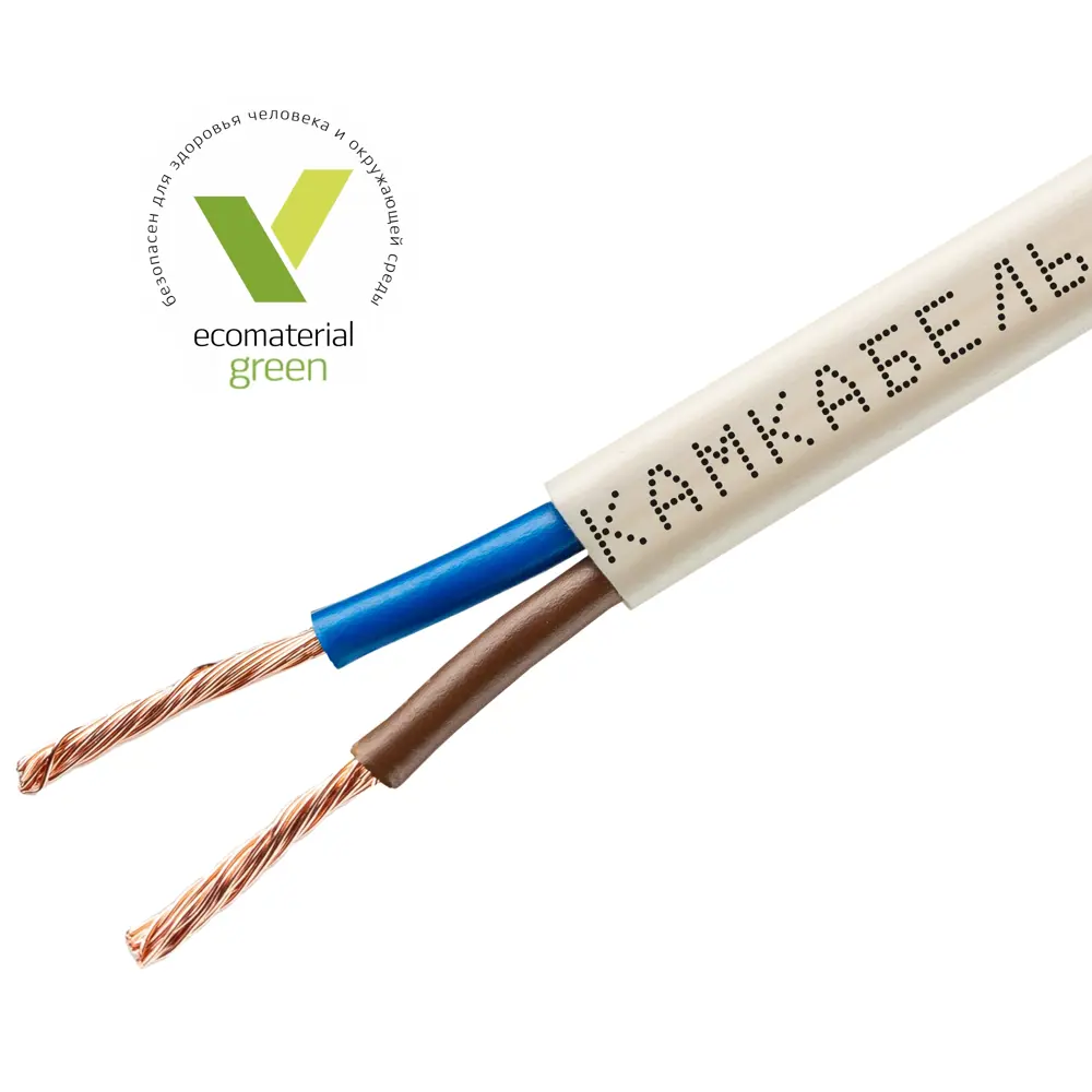 Провод Камкабель ШВВП 2x0.75 5 м ГОСТ цвет белый 81933825 STLM-2029738  - Вид №1