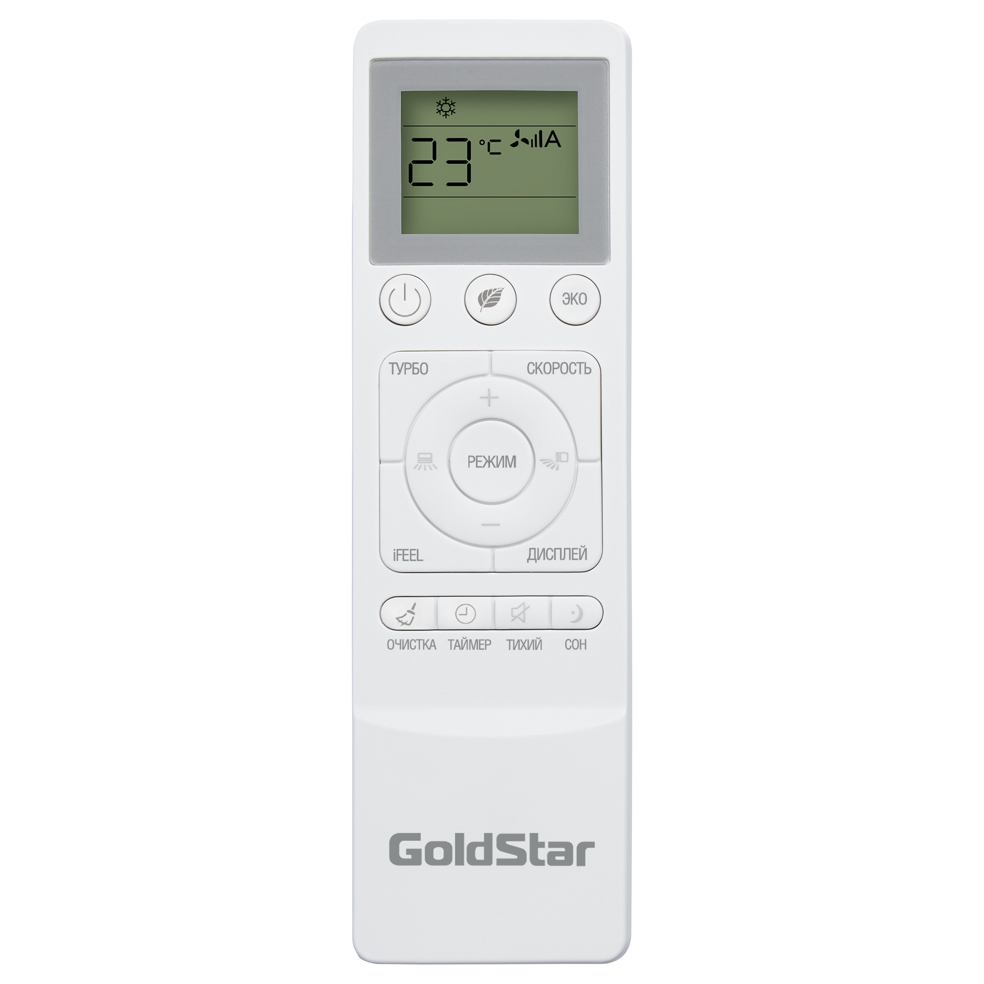 9244164 Кондиционер настенный мультисплит-система GoldStar GSA2OI-FM/out-18HN8 + FM/in-07+07HN8 белый STDN-0071107 - Вид №12