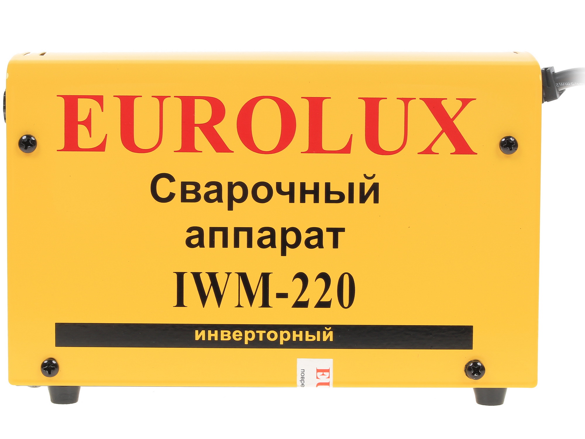 Сварочный аппарат Eurolux IWM220 1173166 STDN-0103721 - Вид №5