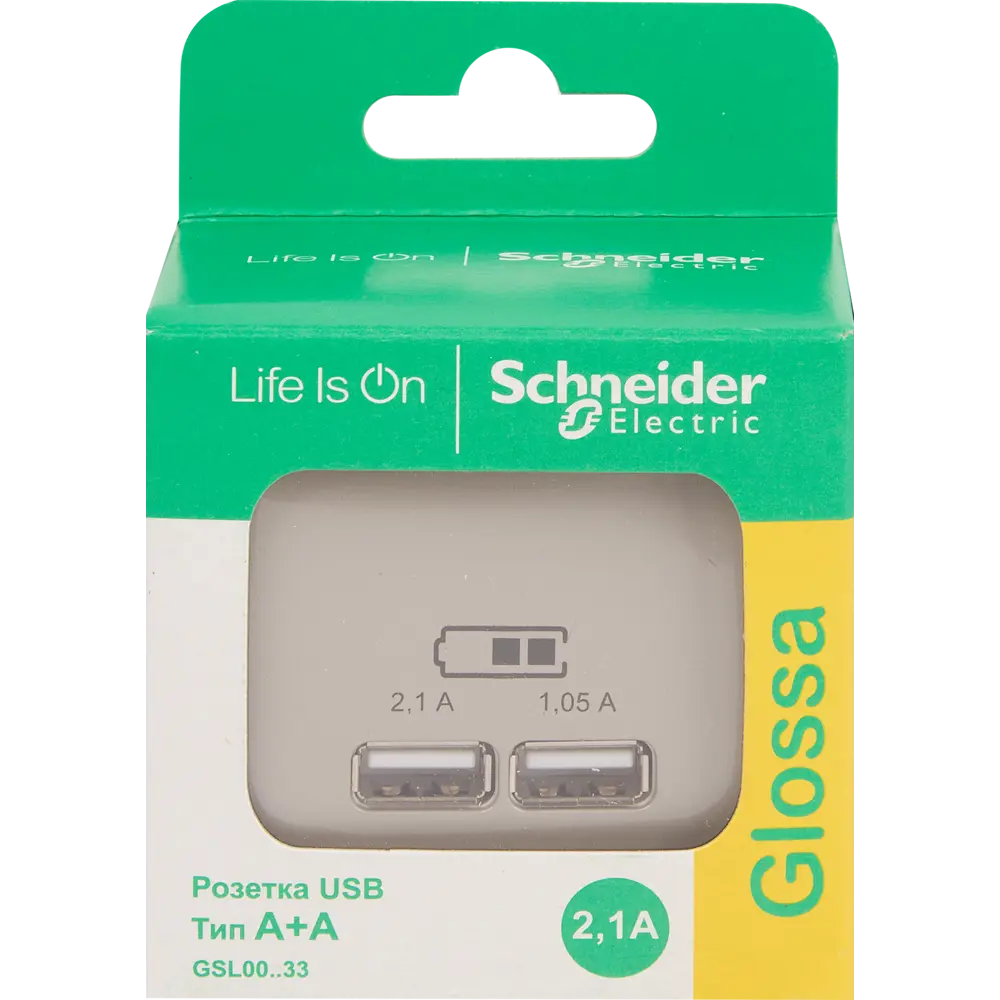 Schneider Electric Glossa - Двойная USB розетка для синхронной зарядки 84693598 STLM-0053743 - Вид №4