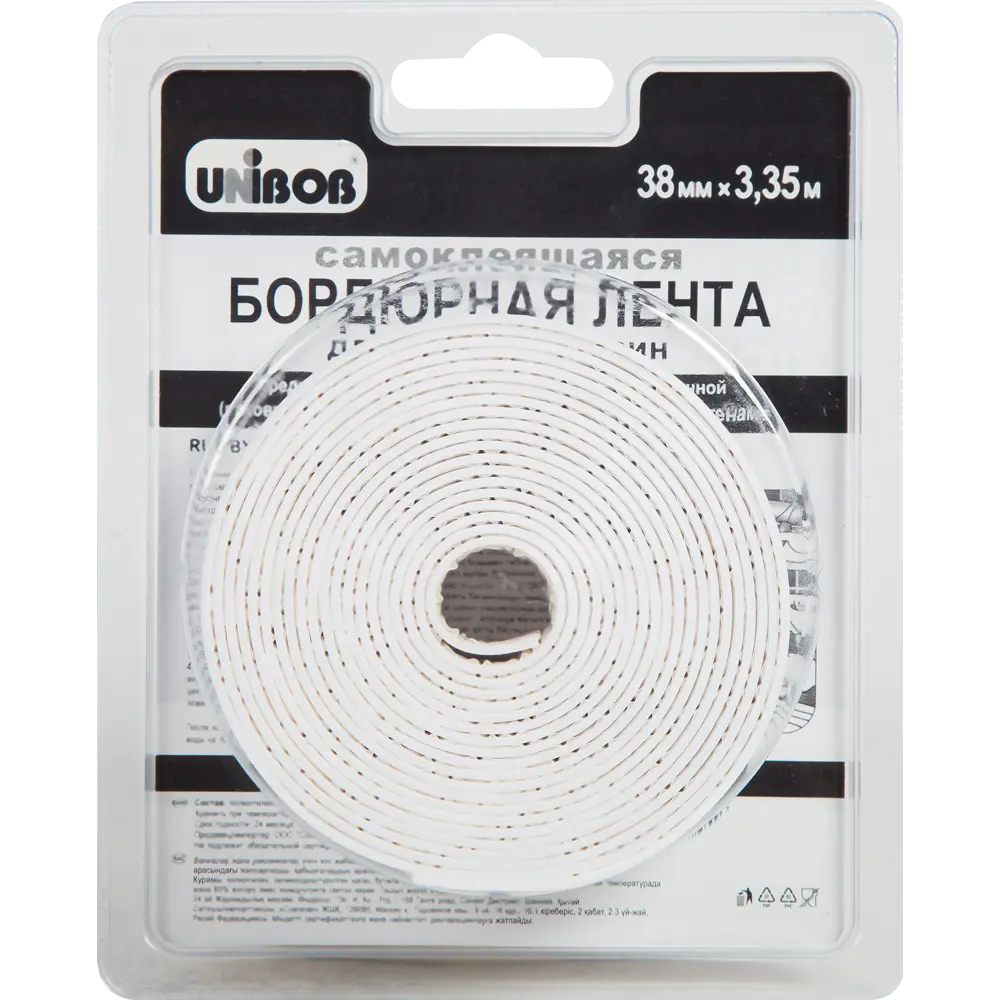 Лента бордюрная Unibob 38 мм х 3.35 м STLM-2158471 - Вид №1