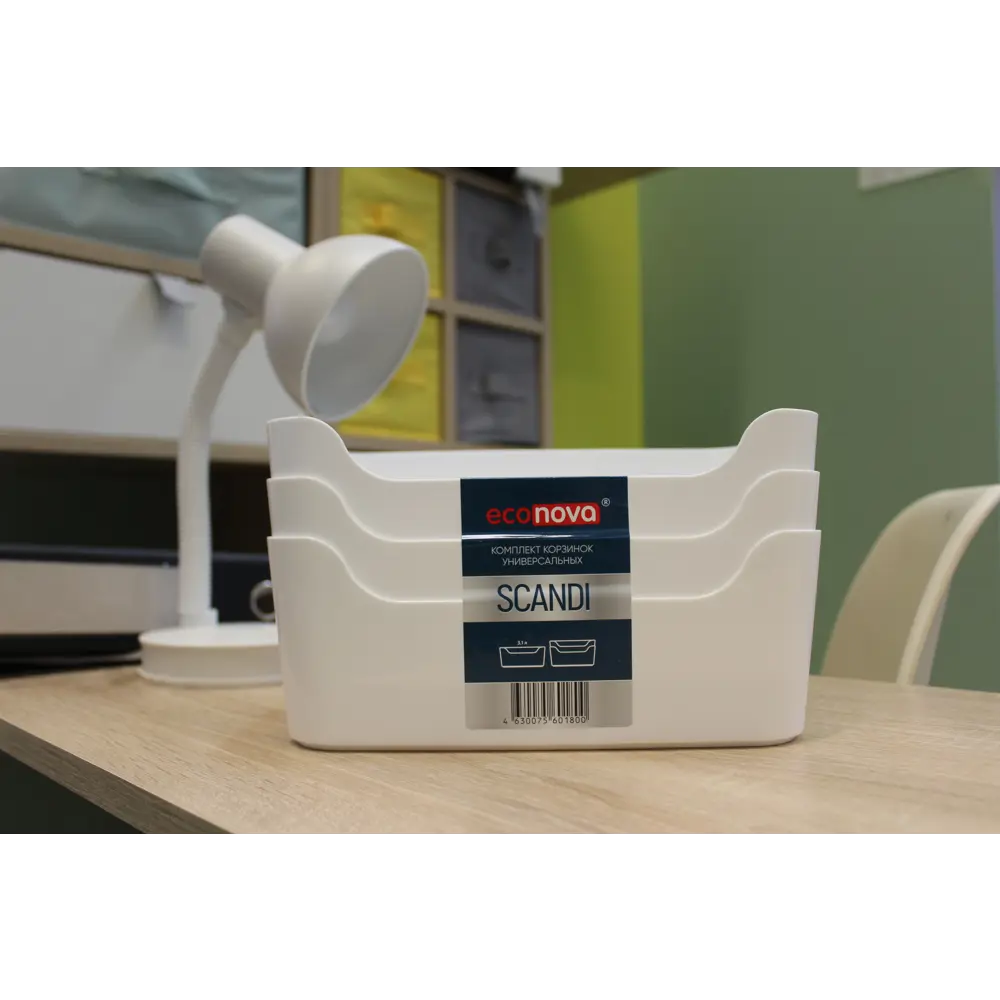 Комплект корзин Scandi 24x9x17 см пластик цвет белый 3 шт БЫТПЛАСТ Эконова STLM-2041709 - Вид №6