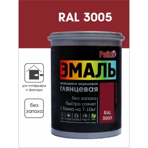 Эмаль акриловая глянцевая Palizh цвет красно-коричневый RAL 3011 1 кг
