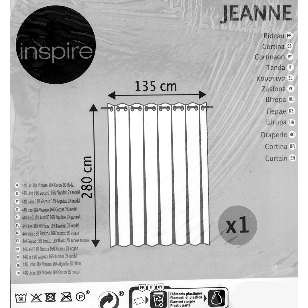Штора с люверсами Jeanne Desert Sage, 135х280 см, однотонный, цвет зелёный 82124270 STLM-2085379 INSPIRE  - Вид №6