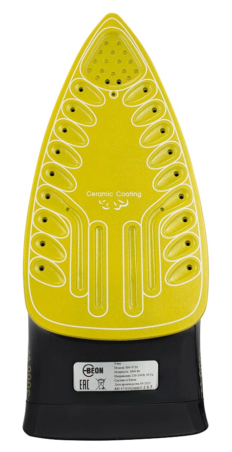 9069636 Утюг BEON BN-8720 желтый STDN-0062800 - Вид №6