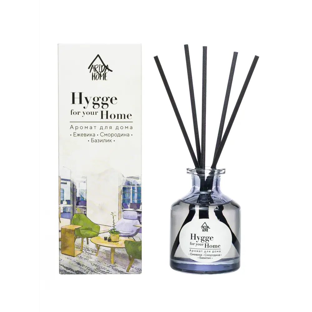 Диффузор Arida Home Hygge Home Ежевика, смородина и базилик 50 мл 89426695 STLM-1574227