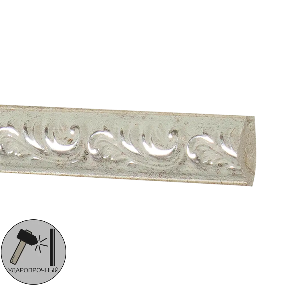 Молдинг настенный полистирол Decomaster 130-59 серебристый 80х15х2000 мм STLM-2180982