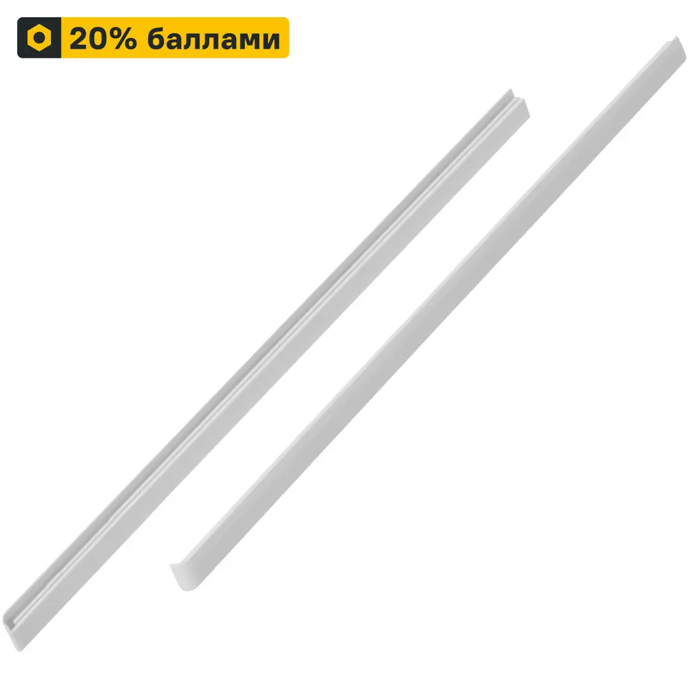 НСХ Декоративные накладки для кронштейнов 37.7 см белые 2 шт 81961386 STLM-0015525