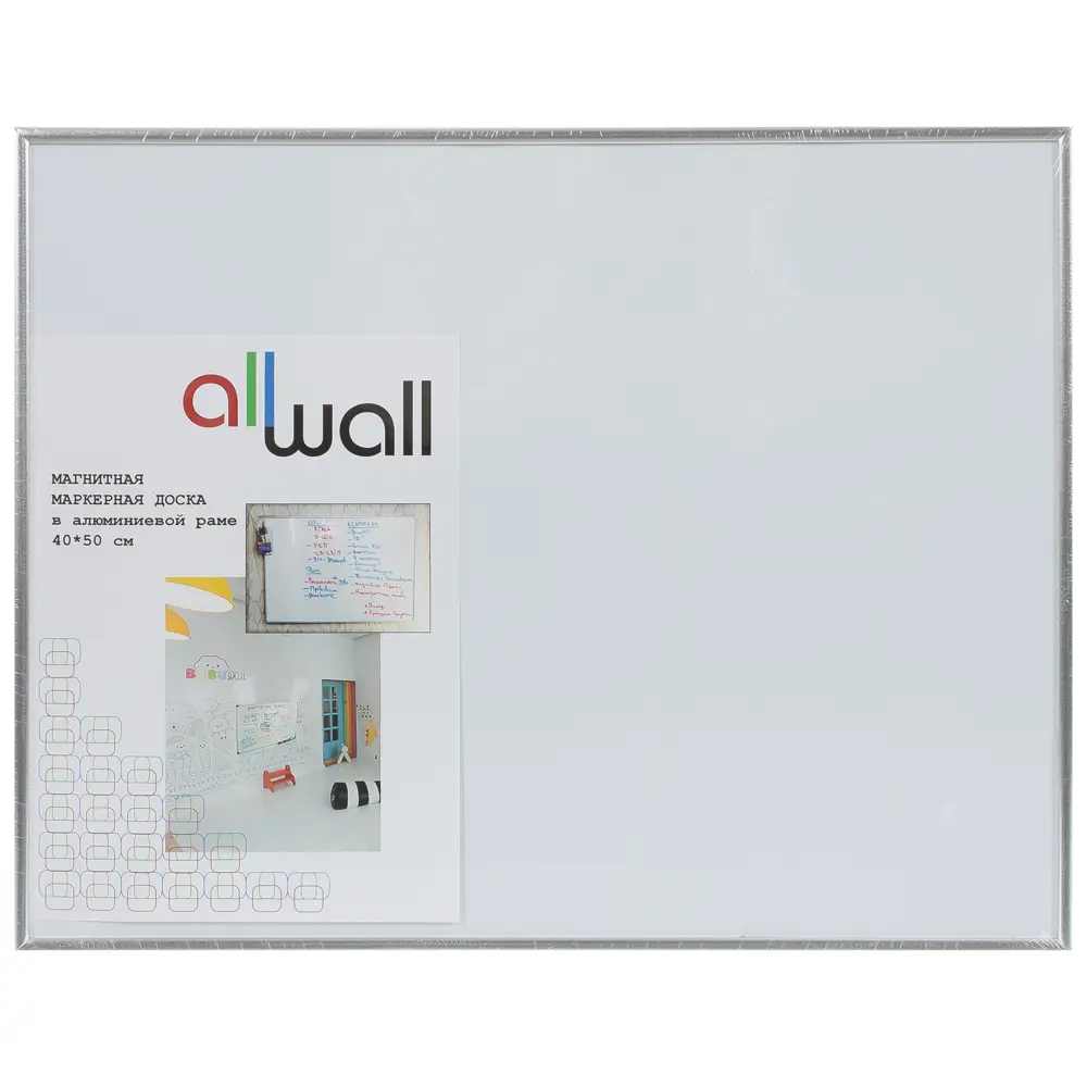Доска для записей магнитно-маркерная 40х50 см ALLWALL STLM-2046403 - Вид №4