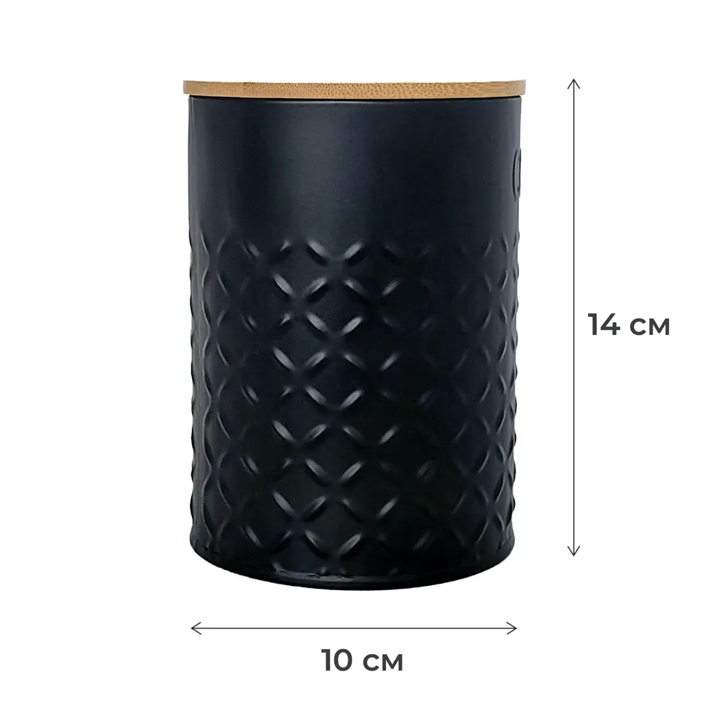 Банка для сыпучих продуктов Esprado Tinta 1 л нержавеющая сталь черный STLM-2212643