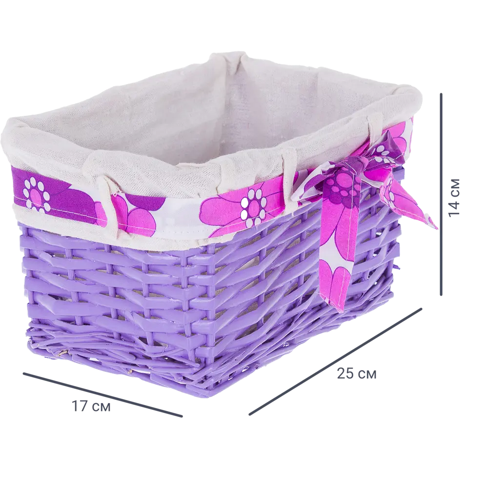 Корзина Ива с декоративным чехлом 25x14x17 см плетенье цвет сиреневый STORIDEA STLM-2100834 - Вид №1