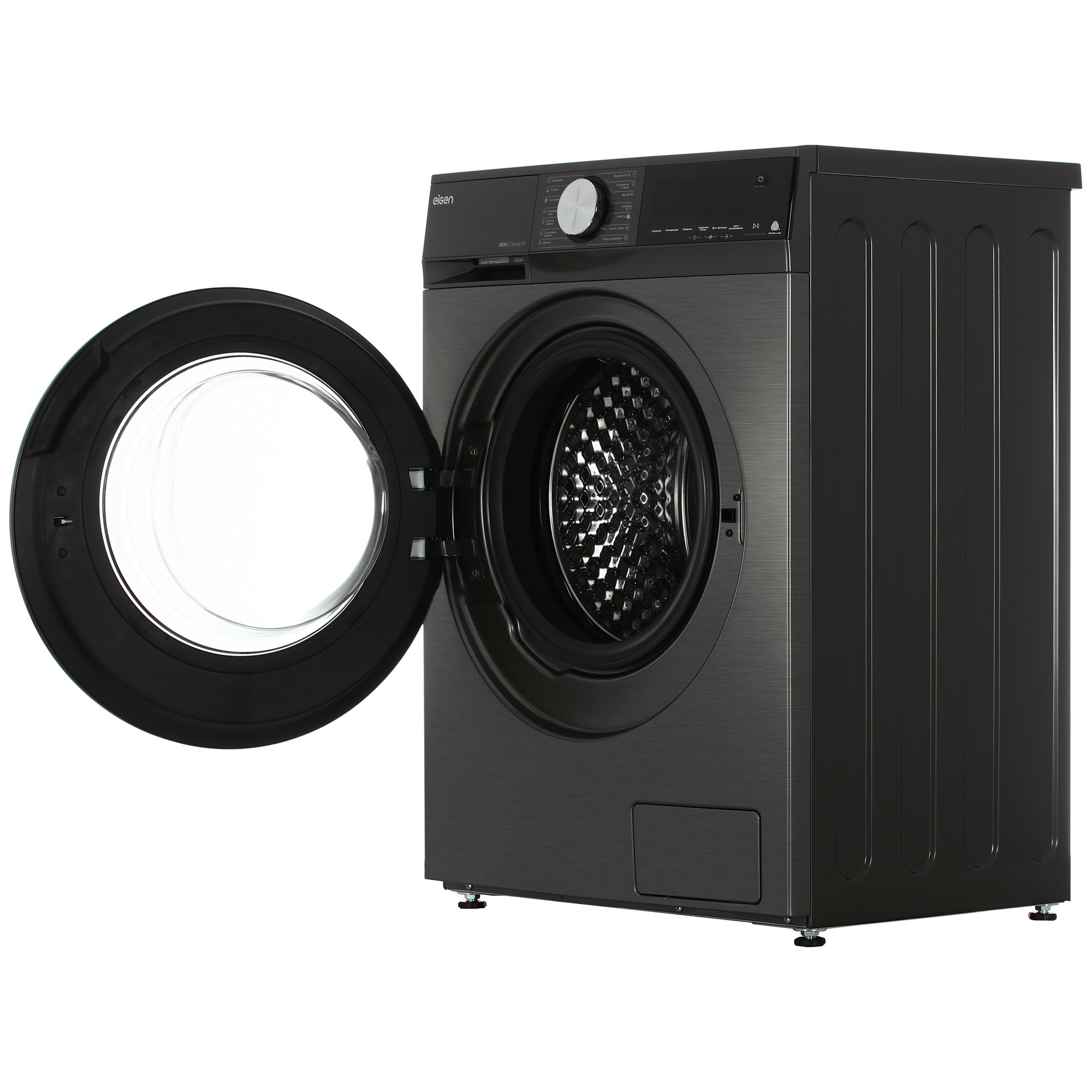 9162440 Стиральная машина Eigen Rein C series M1 серый STDN-0122739 - Вид №7