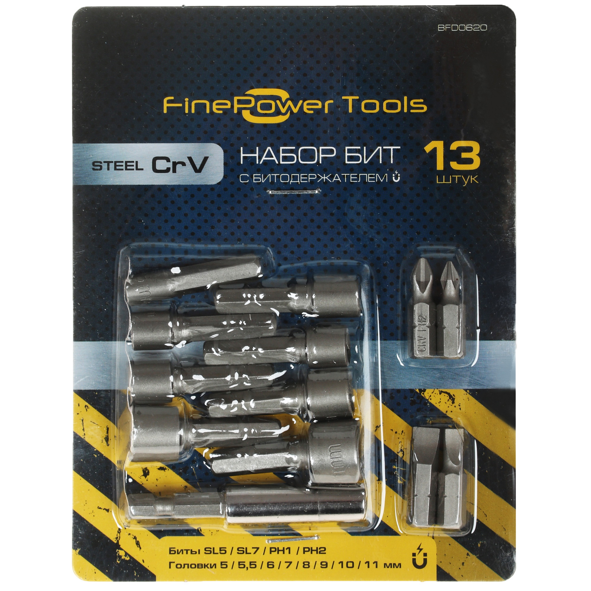 Набор бит FinePower BFD0620 4728774 STDN-0015616