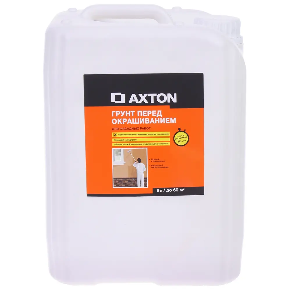 Фасадная акриловая грунтовка Axton для наружных работ 5 л 81960520 STLM-0015429