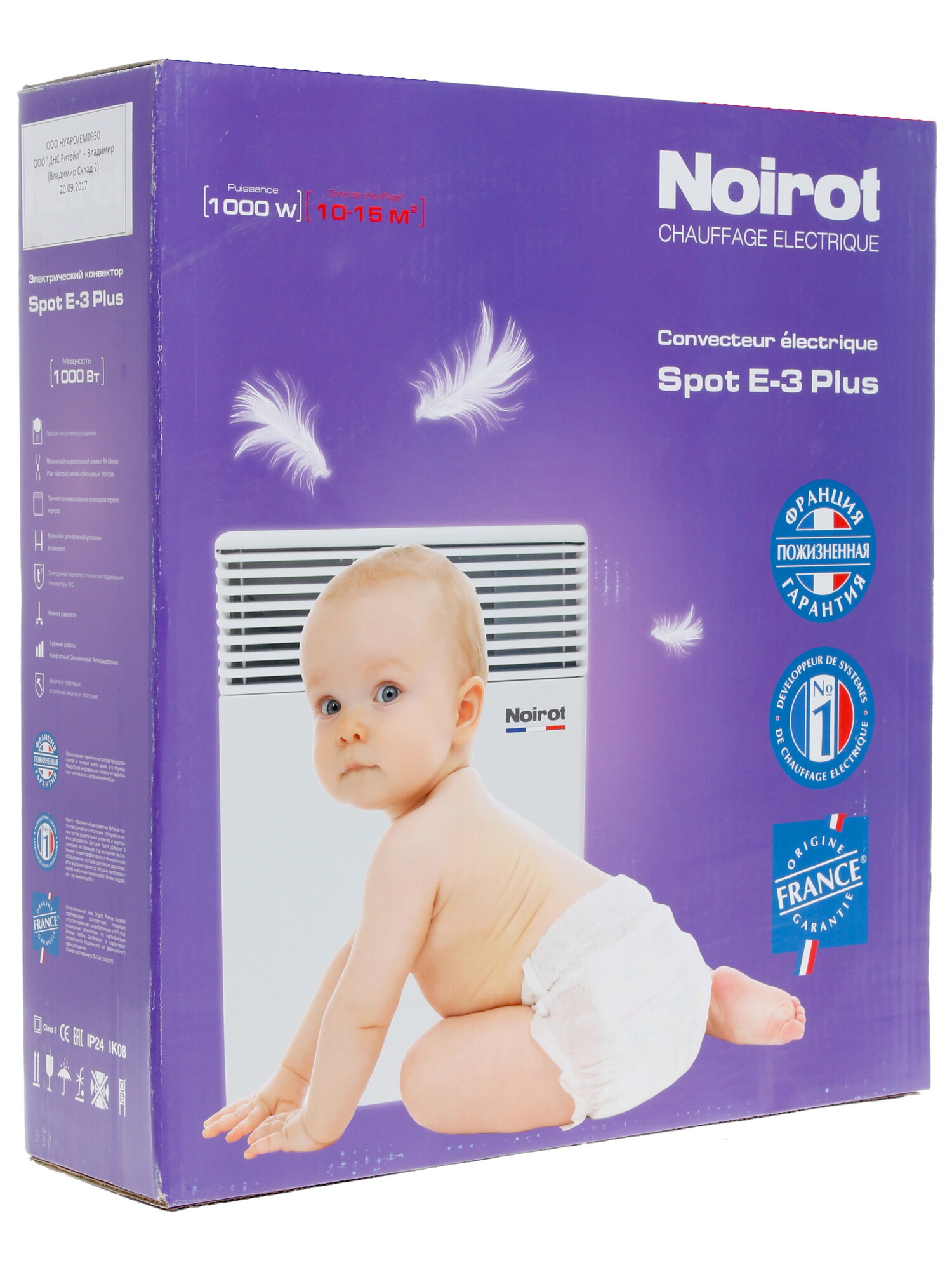 1140189 Конвектор Noirot Spot E-3 Plus 1000 STDN-0115899 - Вид №6