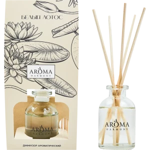 Ароматический диффузор Aroma Harmony Белый лотос 30 мл