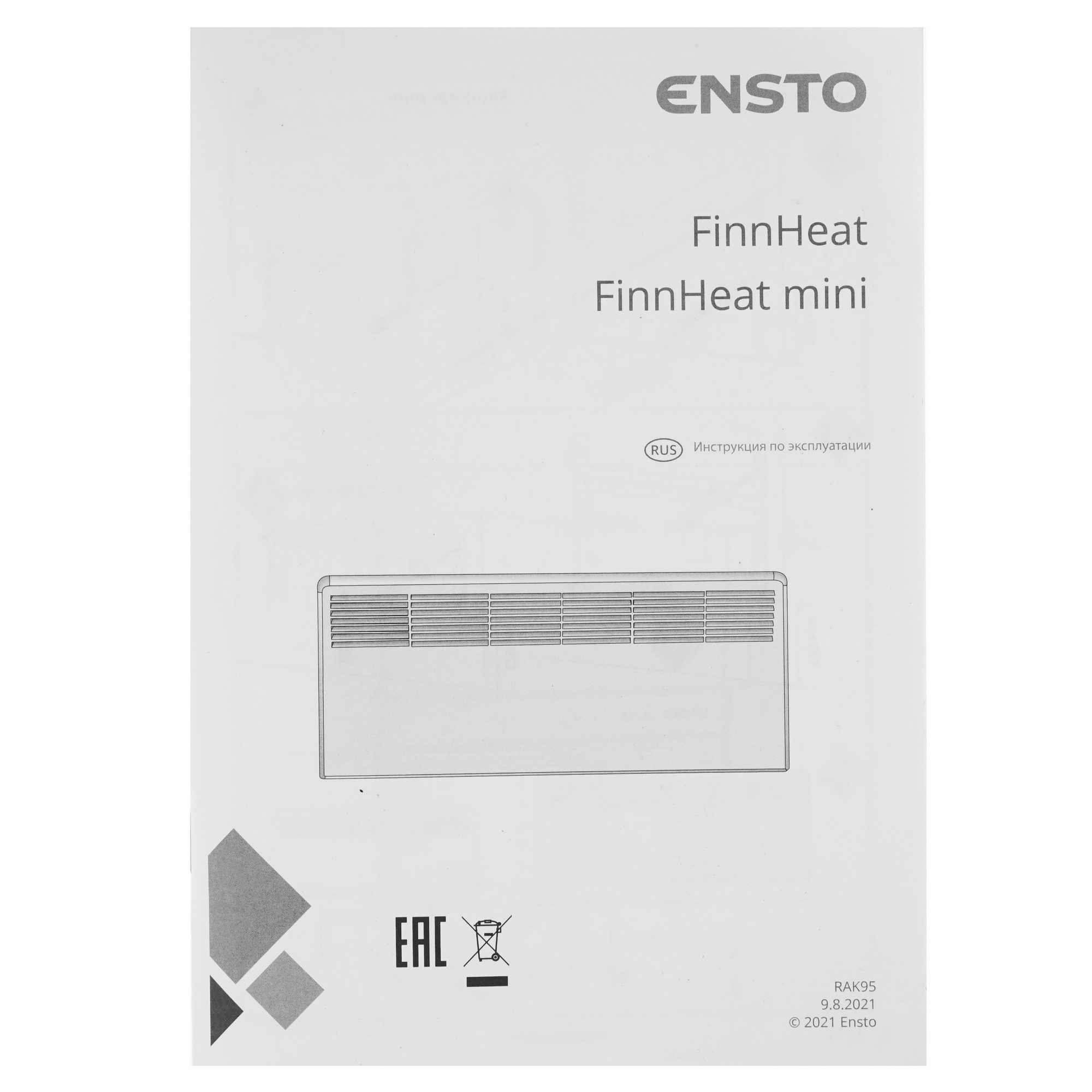 1306484 Конвектор ENSTO EPHBM15PR STDN-0035299 - Вид №6