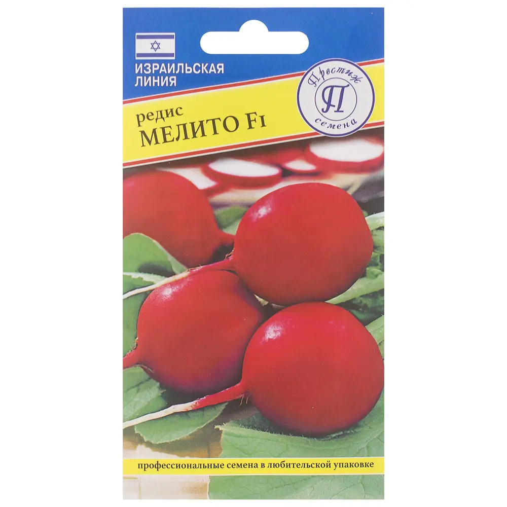 Семена Редис «Мелито» F1 81931682 STLM-2062915 ПРЕСТИЖ СЕМЕНА 