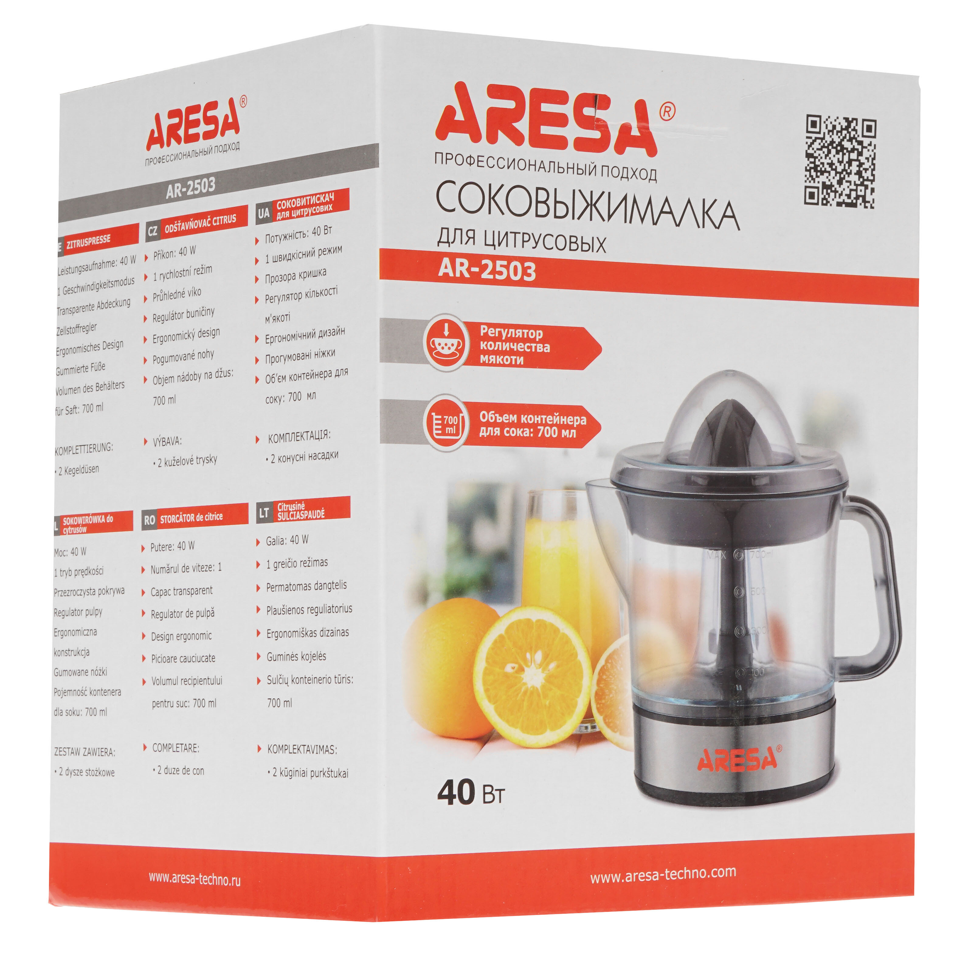 8192334 Соковыжималка электрическая Aresa AR-2503 серебристый STDN-0058384 - Вид №6