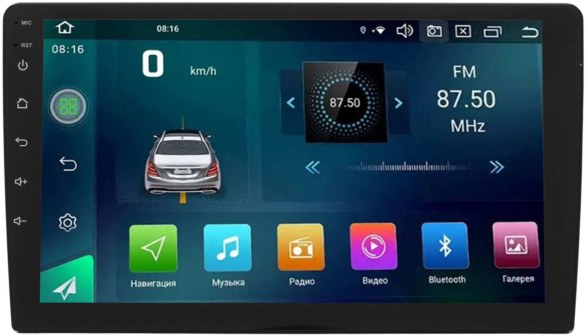 9915287 Автопроигрыватель ACV AD-9002 STDN-0065673