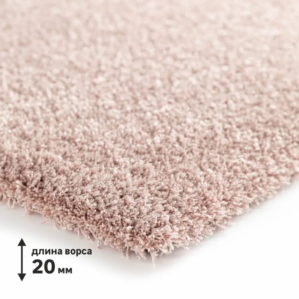Ковер полиэстер Tony Inspire 60x115 см цвет румяный 83206093 STLM-2180833  - Вид №1