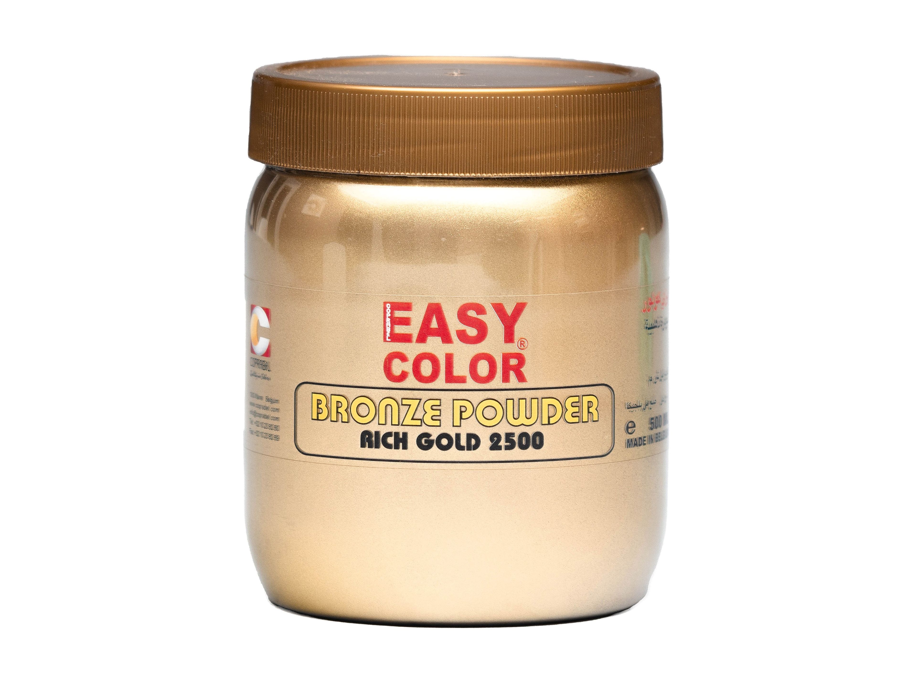 Декоративная порошковая краска с эффектом металлик COPRABEL EASYCOLOR® ARCH-00106336 - Вид №2