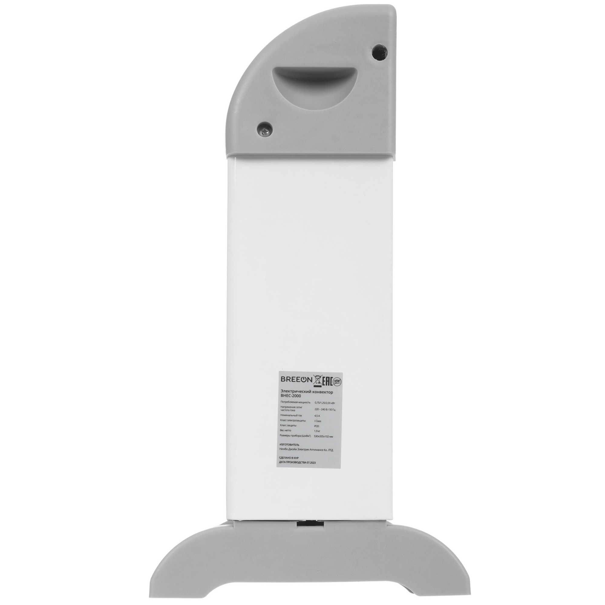 9147830 Конвектор Breeon PRO Comfort BHEC-2000 STDN-0012732 - Вид №2