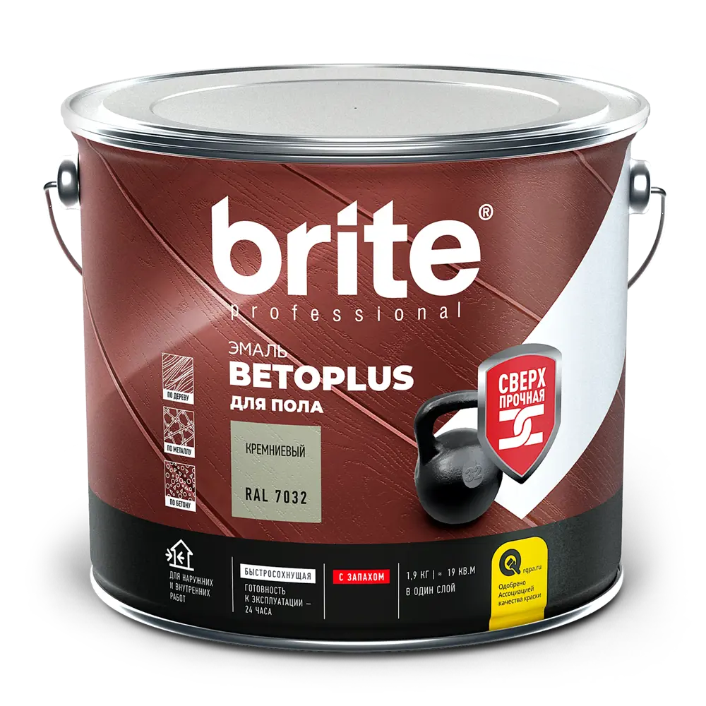 Эмаль для пола BRITE Betoplus - износостойкое покрытие кремневого цвета 84759842 STLM-0054743 - Вид №1